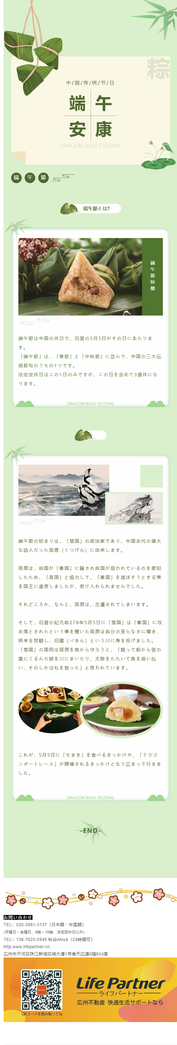 公众号1