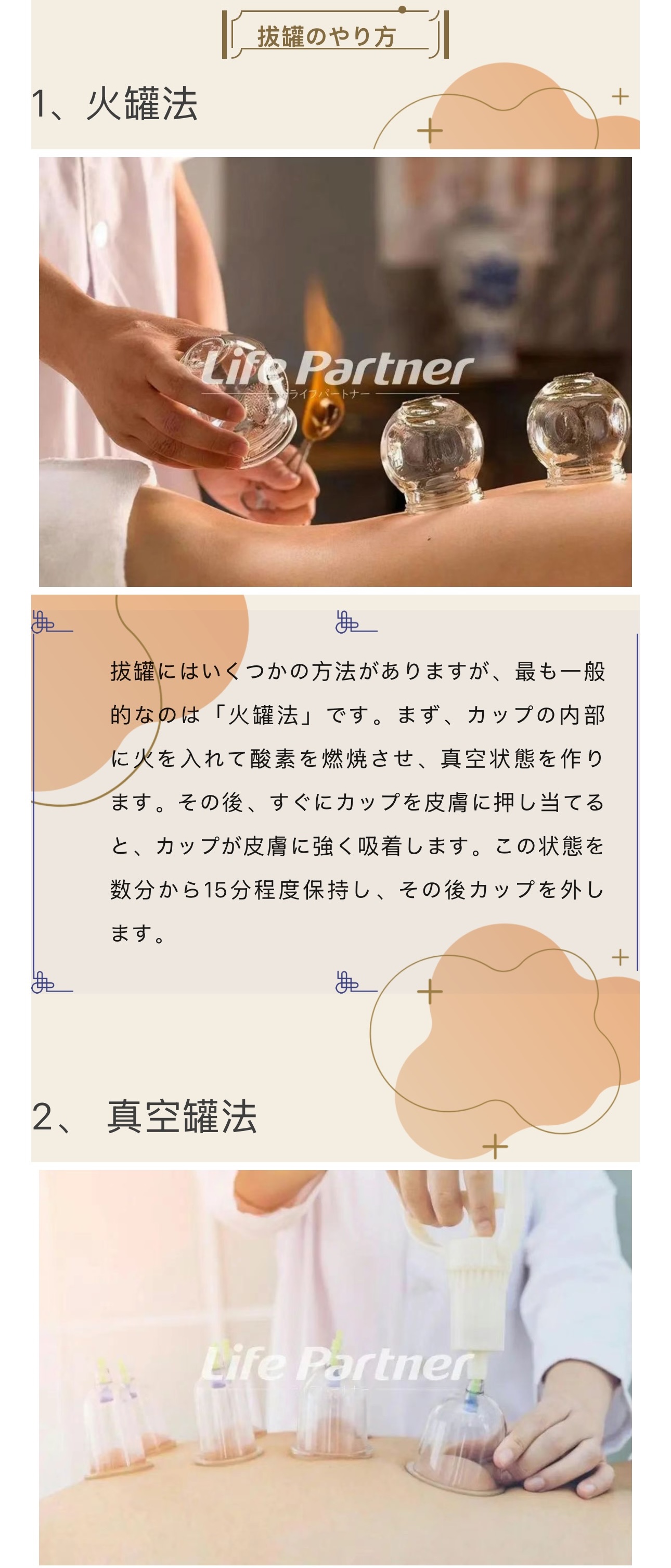 WechatIMG715_副本4