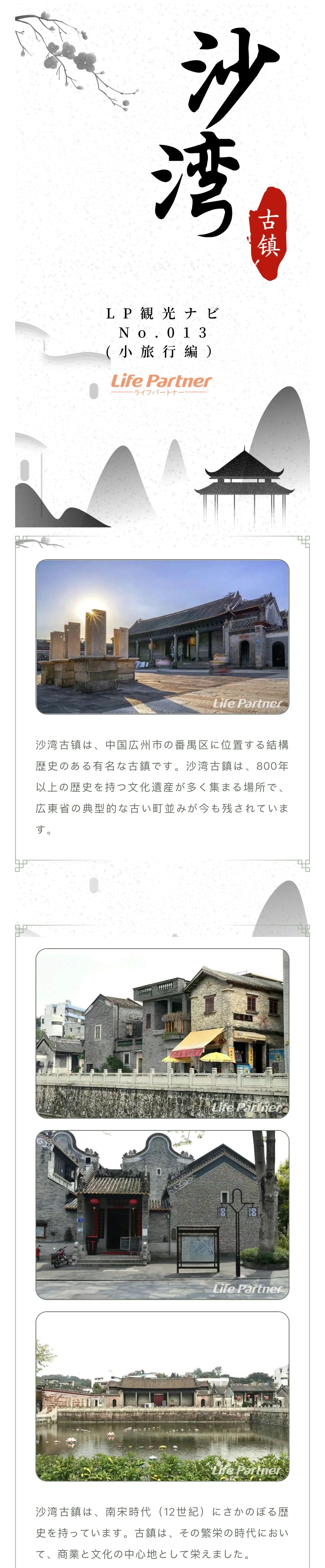 WechatIMG719_副本5