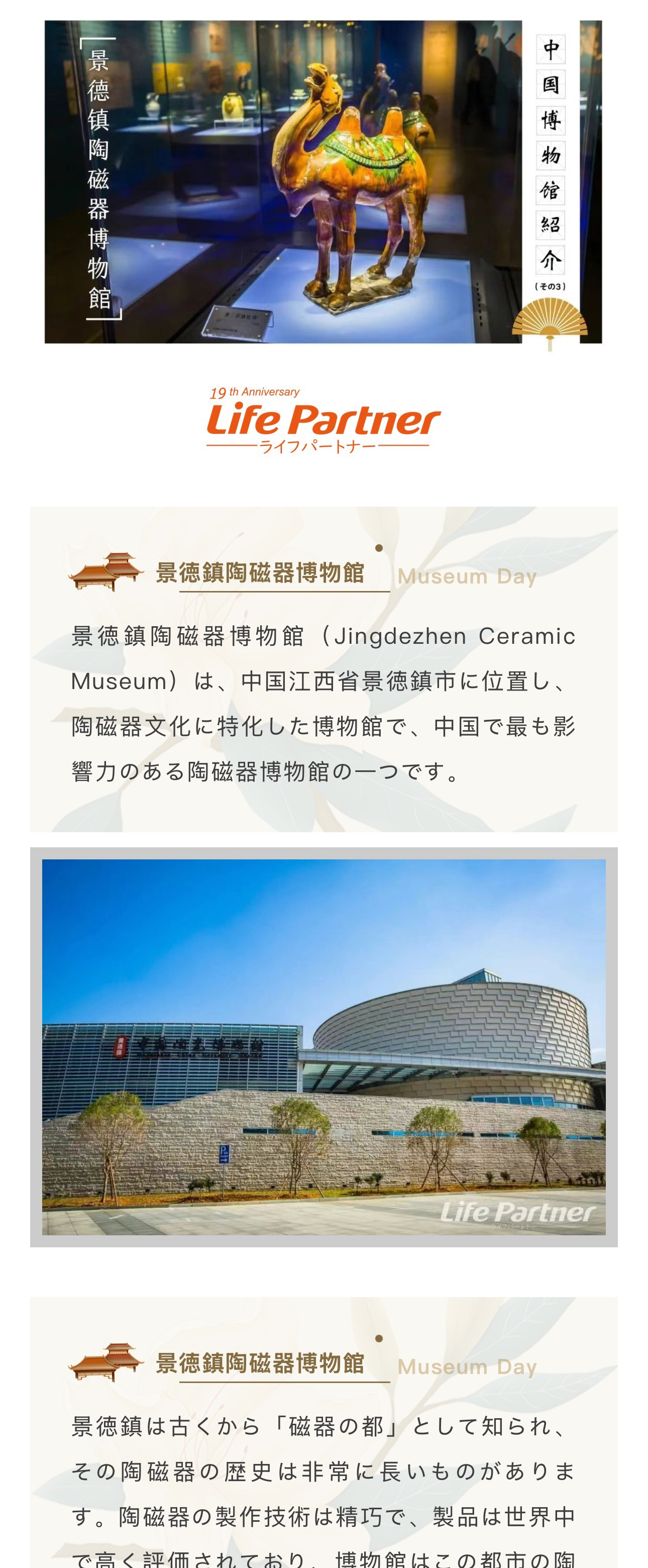 IMG_9915_副本2_01