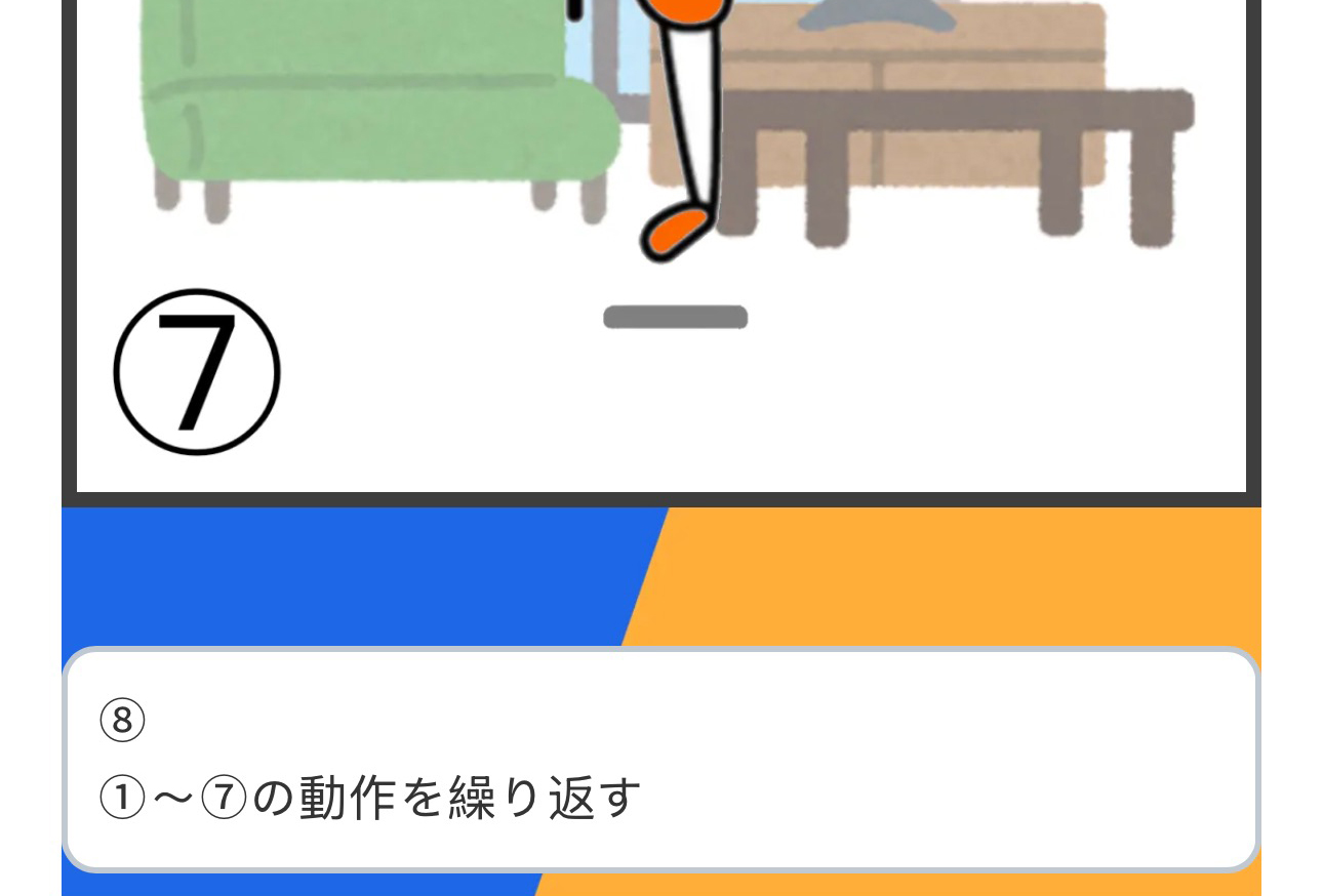 9941732246343_