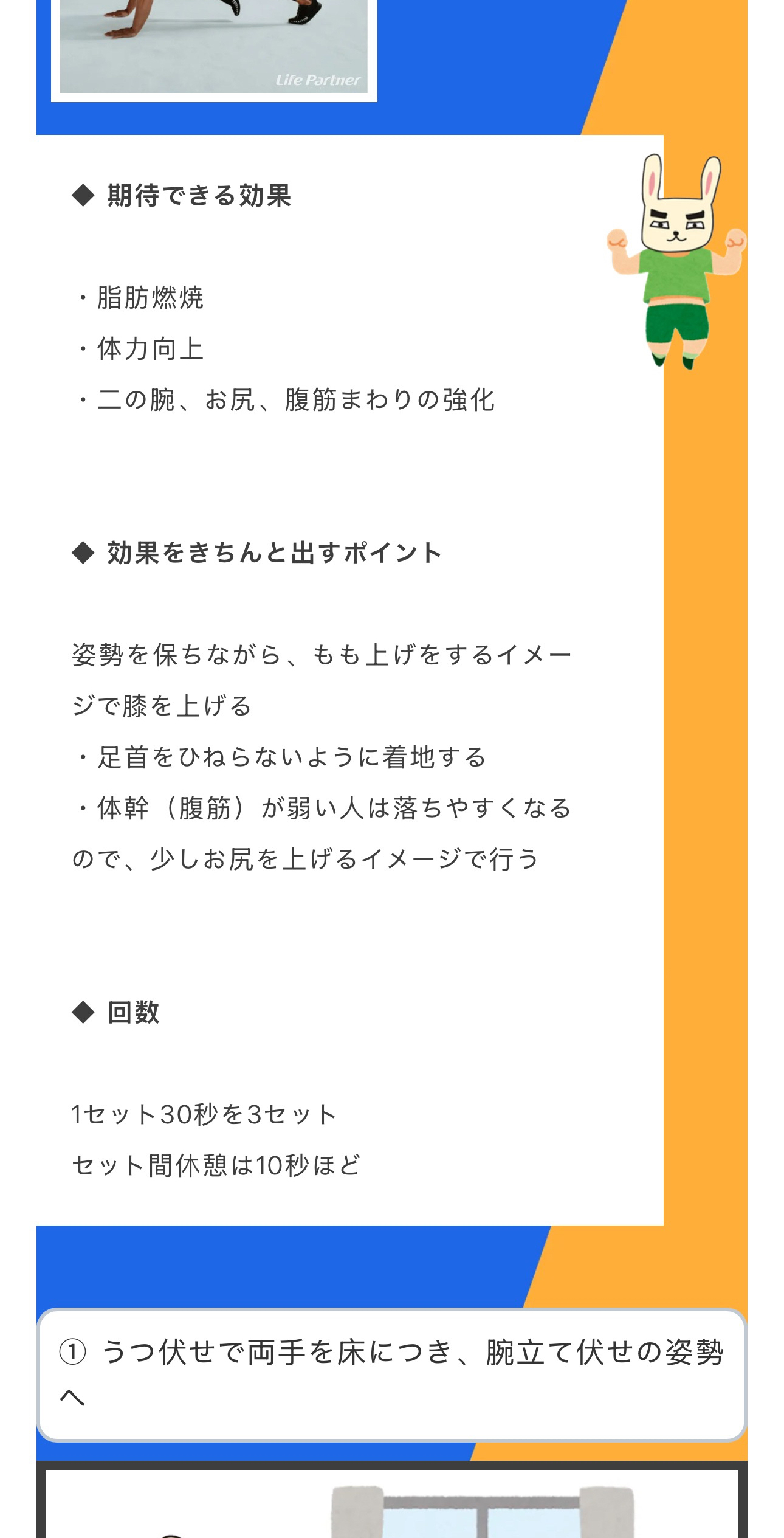 9931732245998_