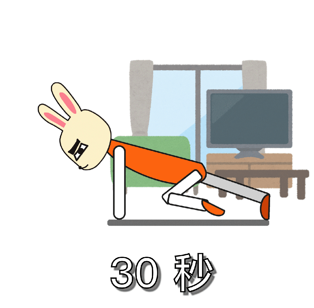 640