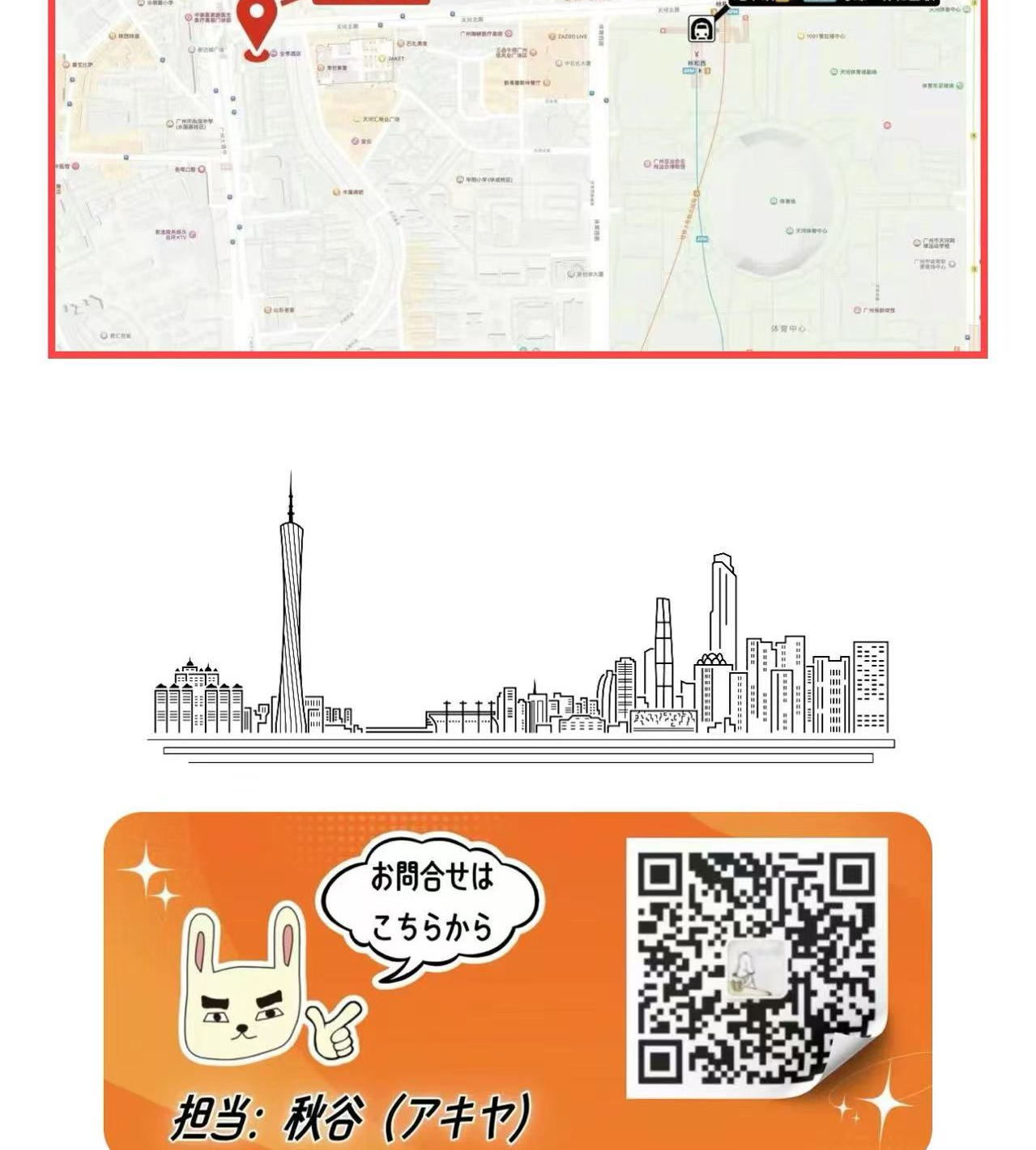 15911742286386_